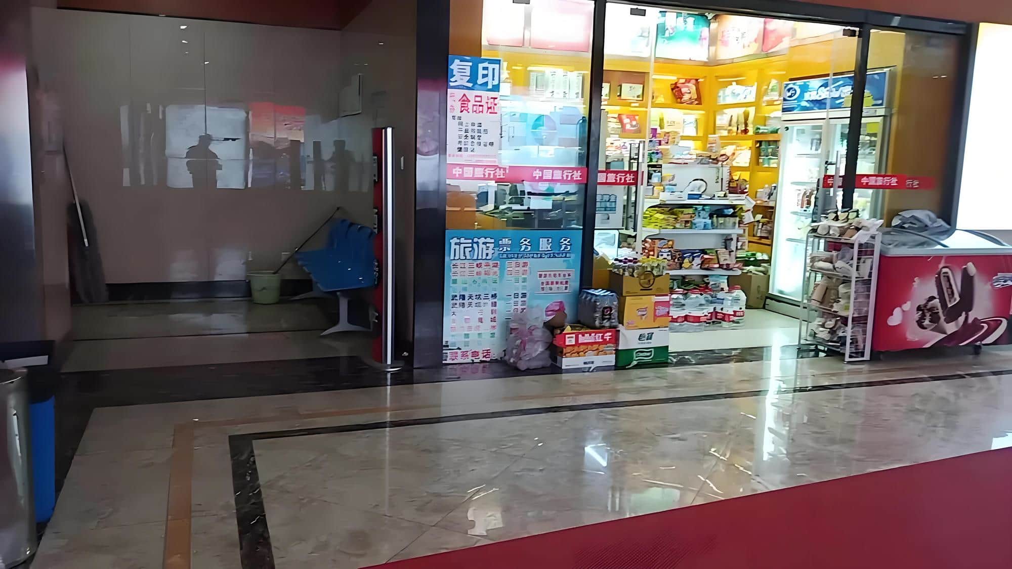 大堂