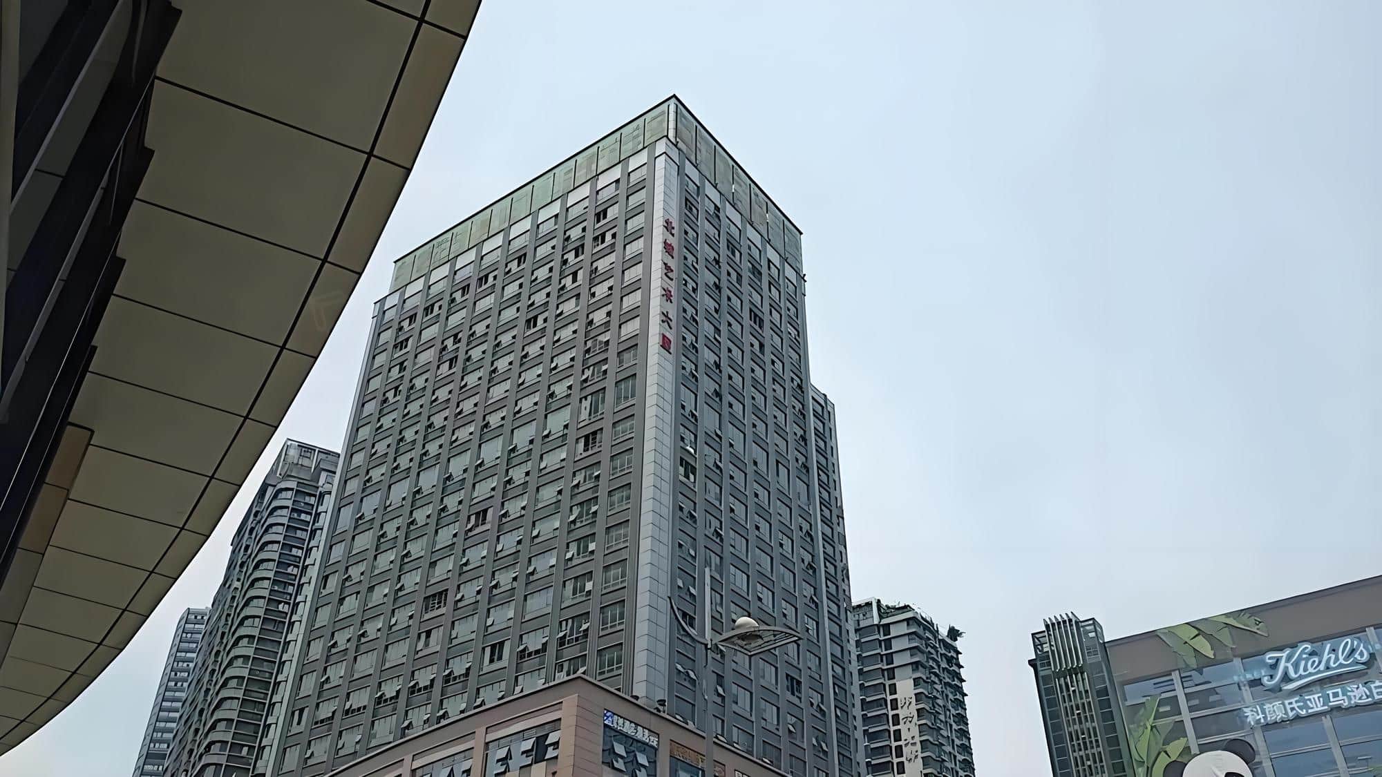 北城艺术大厦